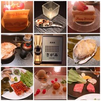 鉄板焼 さがみ - 
