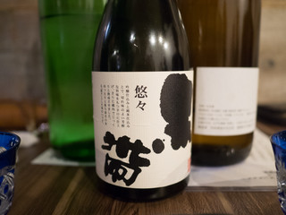 Aozakanasemmonaoya - 日本酒