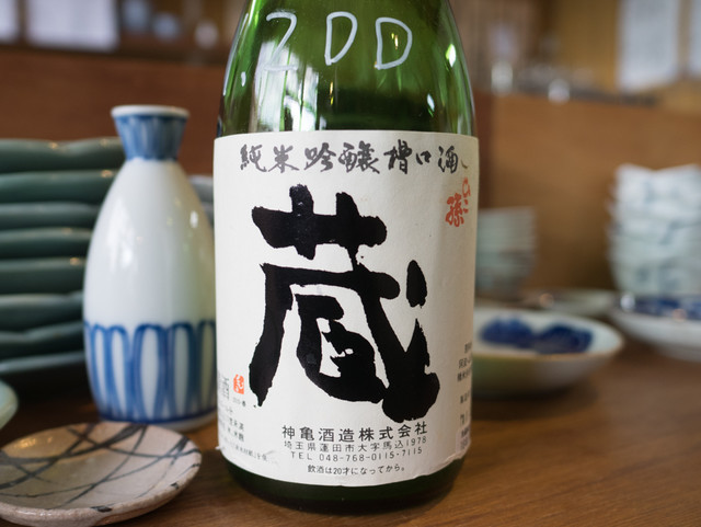 ジャグジー 新品 高崎から持ち帰りも可能 ビックマーチ高崎おおやぎ店