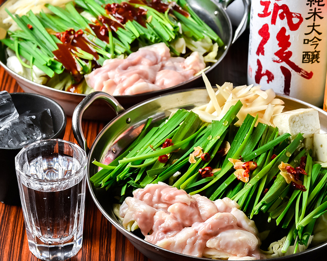 爐庵 ロアン 新鳥栖 居酒屋 食べログ