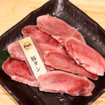 Yakiniku Shuka Meikouen - 豚タン塩