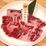 Yakiniku Shuka Meikouen - 和牛バラハラミ