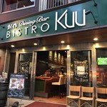 BISTRO Kuu - 