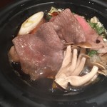 Koshitsu Kaiseki Kitaooji - 