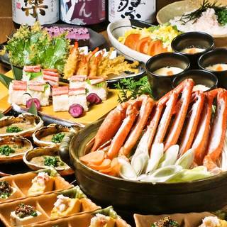 海鮮居酒屋 魚竹水産 _2