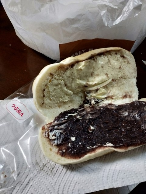 パンの田島 学芸大学駅前店 学芸大学 パン 食べログ パンの田島 学芸大学駅前店 学芸大学 パン 食べログ