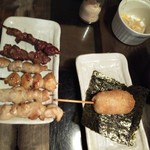 Yakitori Marukin - 