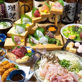 極 全8品 2時間飲み放題付きコース プレミアムモルツも飲み放題 かんどころ 赤羽 居酒屋 食べログ 極 全8品 2時間飲み放題付きコース プレミアムモルツも飲み放題 かんどころ 赤羽 居酒屋 食べログ