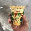 カルビープラス 新千歳空港店
