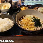 粉麦 - もつ煮セット