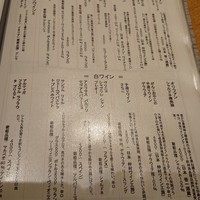 和彩厨房 KATURA - 