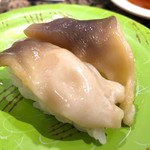 根室花まる - ホッキ貝