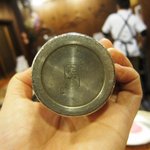 たこ梅 - 錫の上燗コップ　底には店の名前が・・・