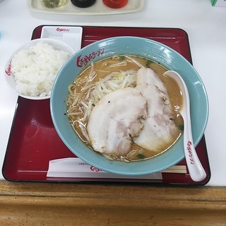 テイクアウトok 八王子でおすすめのラーメンをご紹介 食べログ テイクアウトok 八王子でおすすめのラーメンをご紹介 食べログ