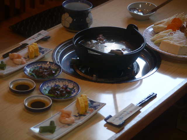 Suppon Ryori Senmon Ten Tokai photo 3