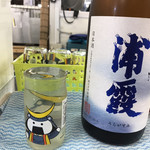 塩釜仲卸市場 マイ海鮮丼コーナー - 