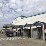 塩釜仲卸市場 マイ海鮮丼コーナー - 