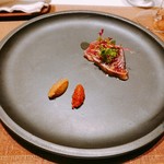 イル・チェントリーノ - 