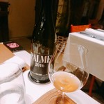 イル・チェントリーノ - 