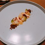 イル・チェントリーノ - 