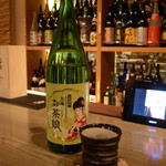 鹿 - 鹿屋市・大海酒造「お茶娘」。芋焼酎に茶葉を漬け込む、期待以上に緑茶の香り、これは気に入った！