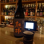 鹿 - 垂水市・八千代伝酒造「熟柿」。熟した柿のように円熟した味わいを目指し、1年熟成で造られる人気銘柄