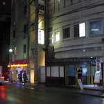 鹿 - 天文館通電停から徒歩4分。1階に「たけんこ」という居酒屋が入るビルの2階