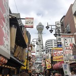 たつ屋 - 2019年9月28日　通天閣