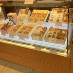 スイーツガーデン ユウジアジキ - 