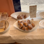 スイーツガーデン ユウジアジキ - 