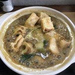 めん専門店 味良 - カレー煮込み グツグツ