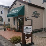 アンブロシア - 外観