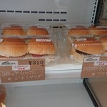 アンブロシア - じゃみサンド