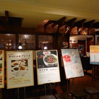 グリル満天星 麻布十番 新宿店 -  グリル満天星 麻布十番 新宿店 -