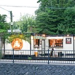 珈琲屋 Yori荘 - 外観写真:玉湯川の反対側から気になるカフェを発見|д・´)!!