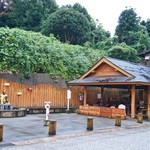 珈琲屋 Yori荘 - その他写真:玉湯川沿いには無料の足湯スポットあり〼