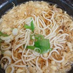 ふじ - ネギの切り方もいつも通り下手だね(^^♪