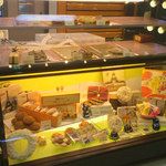 フランス菓子 果摘 - 