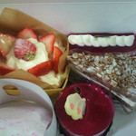 フランス菓子 果摘 - 