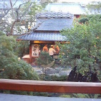 東京 芝 とうふ屋うかい - 
