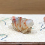 鮨旬美西川 - 車海老(茹で)