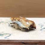 鮨旬美西川 - 焼きうなぎ