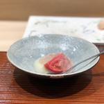 鮨旬美西川 - トマトの酢の物