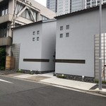 鮨旬美西川 - 外観