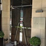 レストラン コーイン - 店 外観の一例 2019年09月