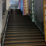 レストラン コーイン - 【料理無関係】・大阪・上本町駅周辺 2019年9月