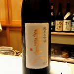 すし処 みや古分店 - 福島県の飛露喜純米大吟醸生詰