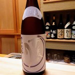 すし処 みや古分店 - 広島県の雨後の月特別純米十三夜