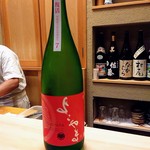 すし処 みや古分店 - 長崎県壱岐島のよこやま純米吟醸