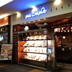 ピアサピド - 怪しい壺